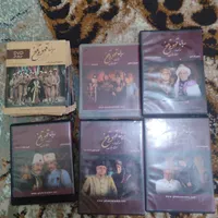 دی وی دی سریال قهوه تلخ اورجینال