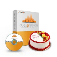 نرم افزار حسابداری قنادی و لوازم قنادی