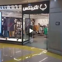 فروش یا تهاتر مغازه ۱۰۰ متری در اکباتان|فروش مغازه و غرفه|تهران, اکباتان|دیوار