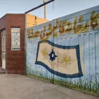 قالیشویی ومبل شویی هدف