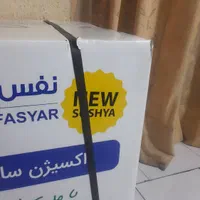 اکسیژن ساز 6 لیتری سوشیا نفس یار NEW بایپپ سیپپ