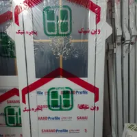 درب پنجره پیش ساخته حمام وسرویس pvc وupvcوین شیک
