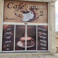 چاپ و نصب استیکر، مش، شیشه مات|خدمات پیشه و مهارت|شیراز, بازار|دیوار