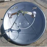 نصاب، نصب وتنظیم آنتن صدرا گلستان گویم بزین آرین|خدمات پیشه و مهارت|صدرا-فارس, |دیوار