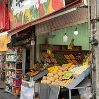 واگذاری مغازه میوه فروشی با تمامی وسایل|اجارهٔ مغازه و غرفه|تهران, اباذر|دیوار