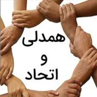 انبار، سوله، 350 متری،نبش شهرک صنعتی آقلا|اجارهٔ دفتر صنعتی، کشاورزی، تجاری|تهران, فرودگاه مهرآباد|دیوار