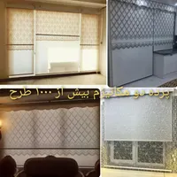 پخش پارچه و تسمه چسب دار زبرا سایز۶تا۱۷میلیمتری|عمده‌فروشی|تهران, جنت‌آباد مرکزی|دیوار