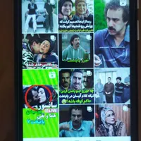 a9 star سالم glx  با کارتن و شارژر 4g|موبایل|اصفهان, شهرک کوثر|دیوار