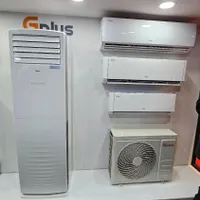 کولر گازی GPLUS ایستاده 60000 جی پلاس TF60FH3|کولر گازی و فن‌کوئل|تهران, پونک|دیوار