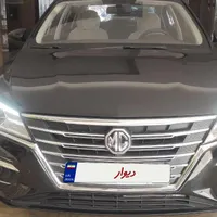امجی 5، مدل ۲۰۲۴