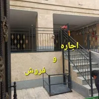 اجرای انواع جک معلول بر|مصالح و تجهیزات ساختمان|تهران, مجیدیه|دیوار