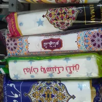 تولیدی سفره یک بارمصرف