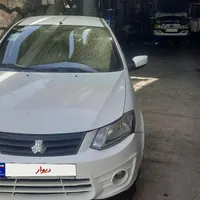ساینا۹۹