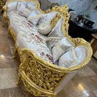 مبل سلطنتی خرچنگی ((سلتا ))