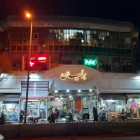 فروش مغازه در میدان خراسان