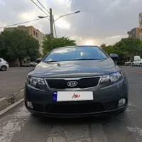 کیا سراتو