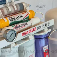 دستگاه تصفیه آب آکوا کلیر تسفیه تسویه تصفیه آب
