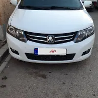 اریو اتوماتیک