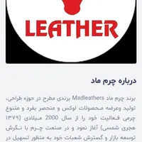کیف چرم زنانه|کیف، کفش، کمربند|تهران, شاهین|دیوار