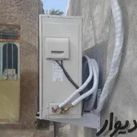 نصاب و  سرویس کار و تعمیر کار کولر اسپیلت