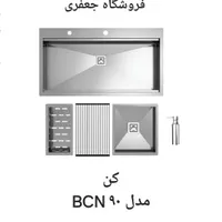 اجاق گاز/هود/فر/سینک کن|اجاق گاز و لوازم برقی پخت‌وپز|تبریز, |دیوار