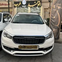فروش اقساطی ویژه فیدلیتی پرایم 404 در اتولند غرب