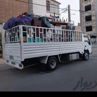 باربری امنیت وکارگران اساس کشی