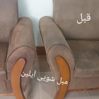 شستشوی مبل ومبل شویی آیلین با مواد جدید(نانو)|خدمات نظافت|خرم‌آباد, |دیوار