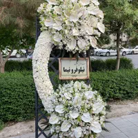 تاج گل شطرنجی برای افتتاحیه نمایشگاه ترحیم تبریک