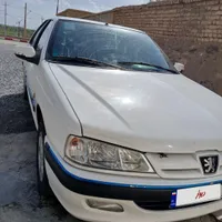 پارس عروسک مدل۱۳۹۹