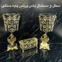 مدل های از سطل و جا دستمال برنزی ماهانی|صنایع دستی و سایر لوازم تزئینی|تهران, ملک‌آباد|دیوار