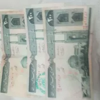 اسکناس قدیمی|کلکسیون سکه، تمبر، اسکناس|تهران, امیریه|دیوار