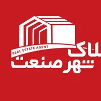 1100 متر سوله بهداشتی فول امکانات|اجارهٔ دفتر صنعتی، کشاورزی، تجاری|تهران, فرودگاه مهرآباد|دیوار