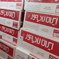 مرکز فروش پکیج ،رادیاتور اسپیلت، آبگرمکن ،تصفیه|آبگرمکن، پکیج، شوفاژ|گنبد کاووس, |دیوار