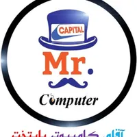 خدمات تعمیرات کامپیوتر و لپتاپ و شبکه در محل