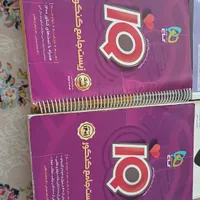 تعدادی کتاب کنکوری تجربی عکس اخر|کتاب و مجله آموزشی|کرمانشاه, |دیوار
