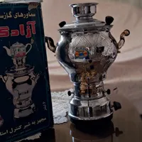 سماور