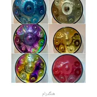 ساز هنگدرام 9 نت