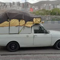 باربری پیکان وانت به تهران  و اطراف|خدمات حمل و نقل|قائم‌شهر, |دیوار