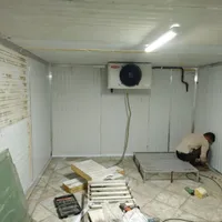 اگر دنبال سردخانه هستی حتما