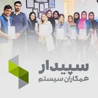 استخدام شو بعد از یادگیری یک مهارت خوب|خدمات آموزشی|تهران, شهرک کیانشهر|دیوار
