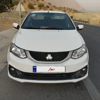 ساینا اس
