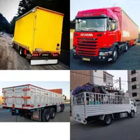 باربری با مجوز رسمی 100% تضمینی