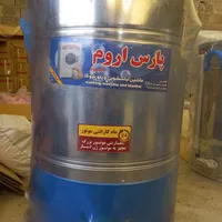 پتوشو پتوشوی پتوشور کهنه شور 45 کیلویی|ماشین لباسشویی و خشک‌کن لباس|ساری, |دیوار