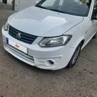 ساینا