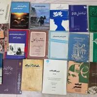 کتاب شریعتی،سروش،عین صاد، کتاب کمیاب،حراج|کتاب و مجله مذهبی|تهران, پاسداران|دیوار