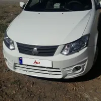 ساینا اتوماتیک EX، مدل 1399