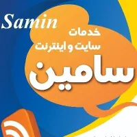 طراحی سایت حرفه‌ای با Django و پشتیبانی یکساله