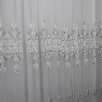 پرده  و کتیبه ووالان|پرده، رانر، رومیزی|قم, چهار مردان|دیوار