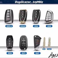 نصب دزدگیر کی لس استارتر ریموت کیلس تعمیرات 